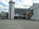 Izhstal (Kirova Street, 17), gimnasio de deportes