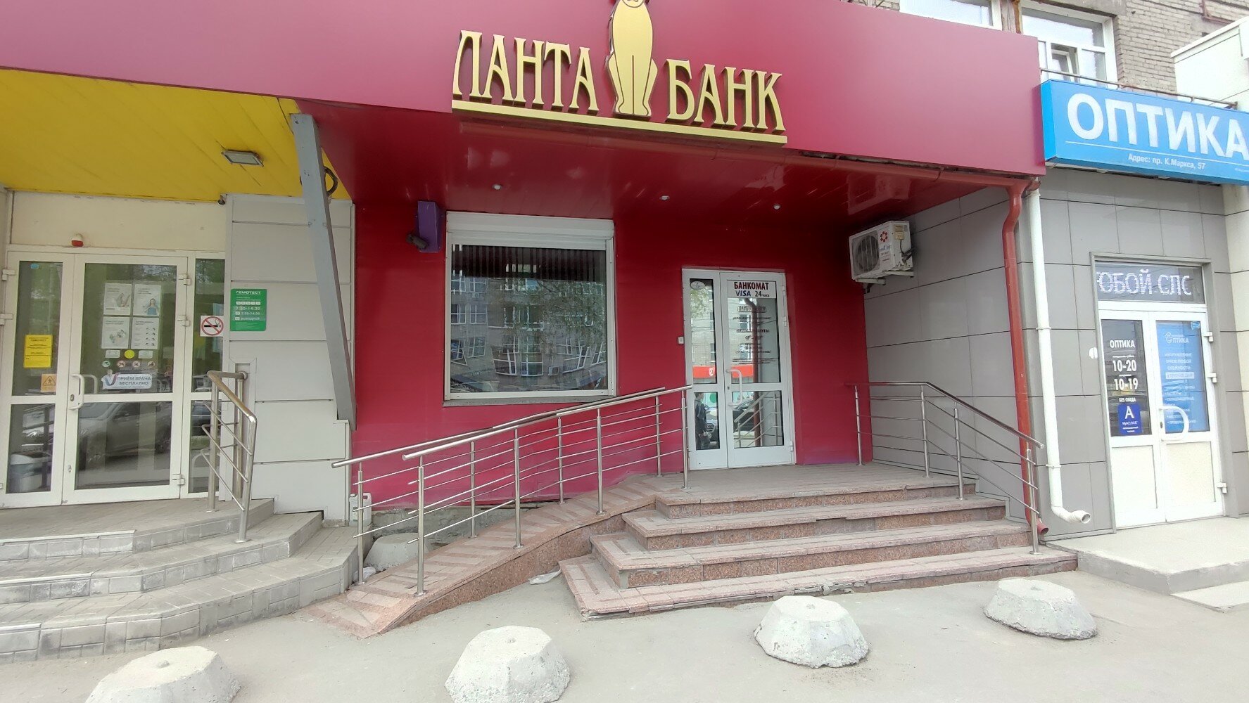 Стокер, магазин постельных принадлежностей, просп. Карла Маркса, 57, Магнитогорс