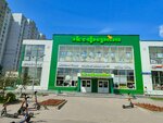 Ecofarm (Veshnyakovskaya Street, 12) ، سوق المزارعين