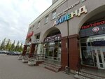Amineva Profit (8 Marta Street, 194), club de fitness