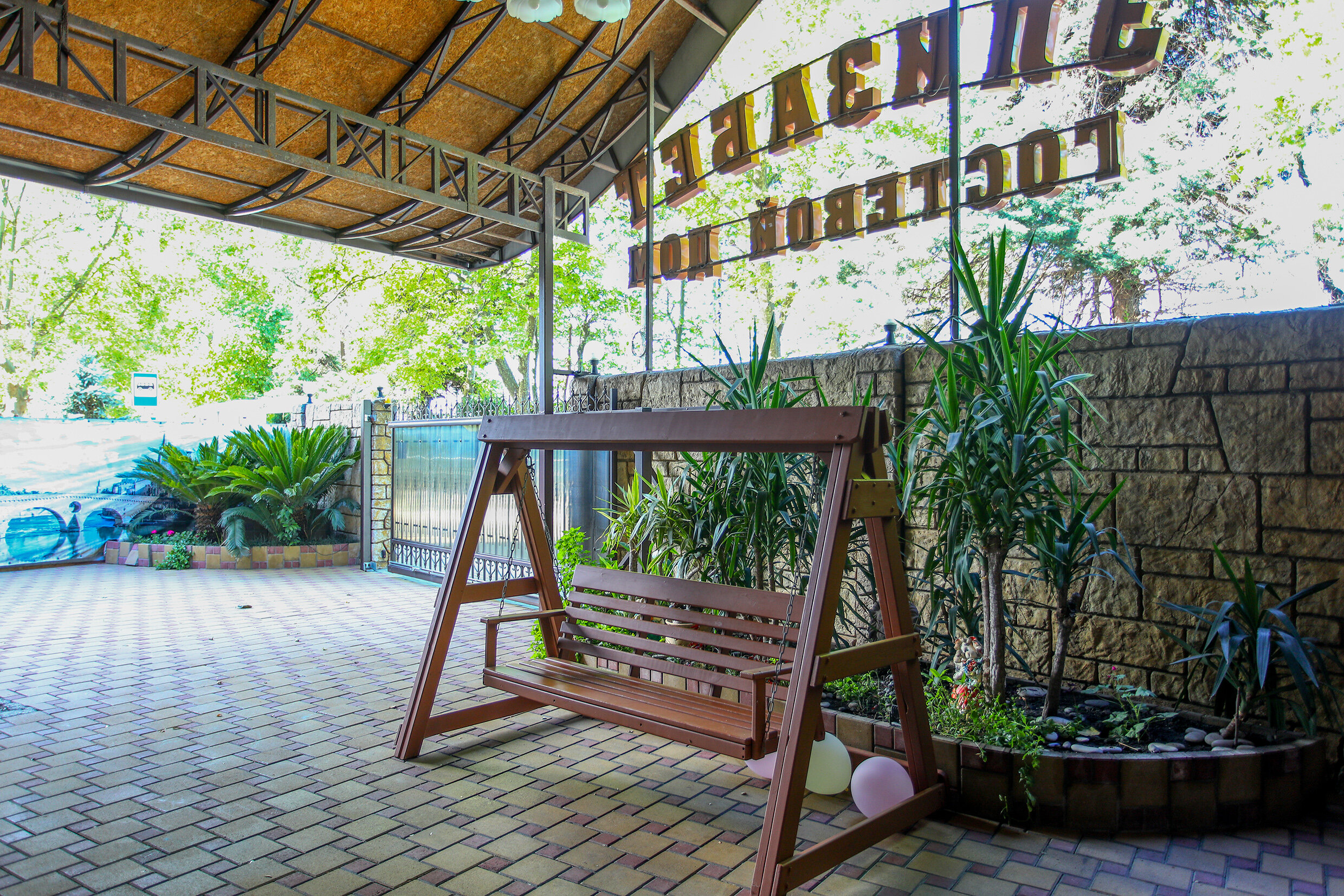 Фото Элизабет