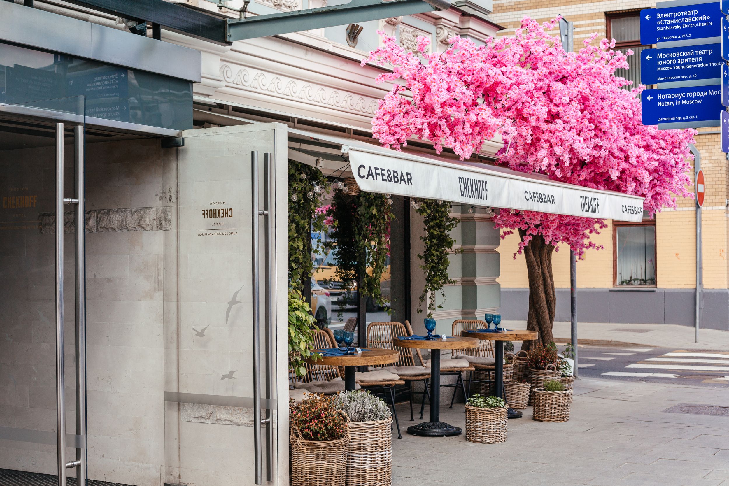 Фото Chekhoff Hotel Moscow Curio Collection by Hilton