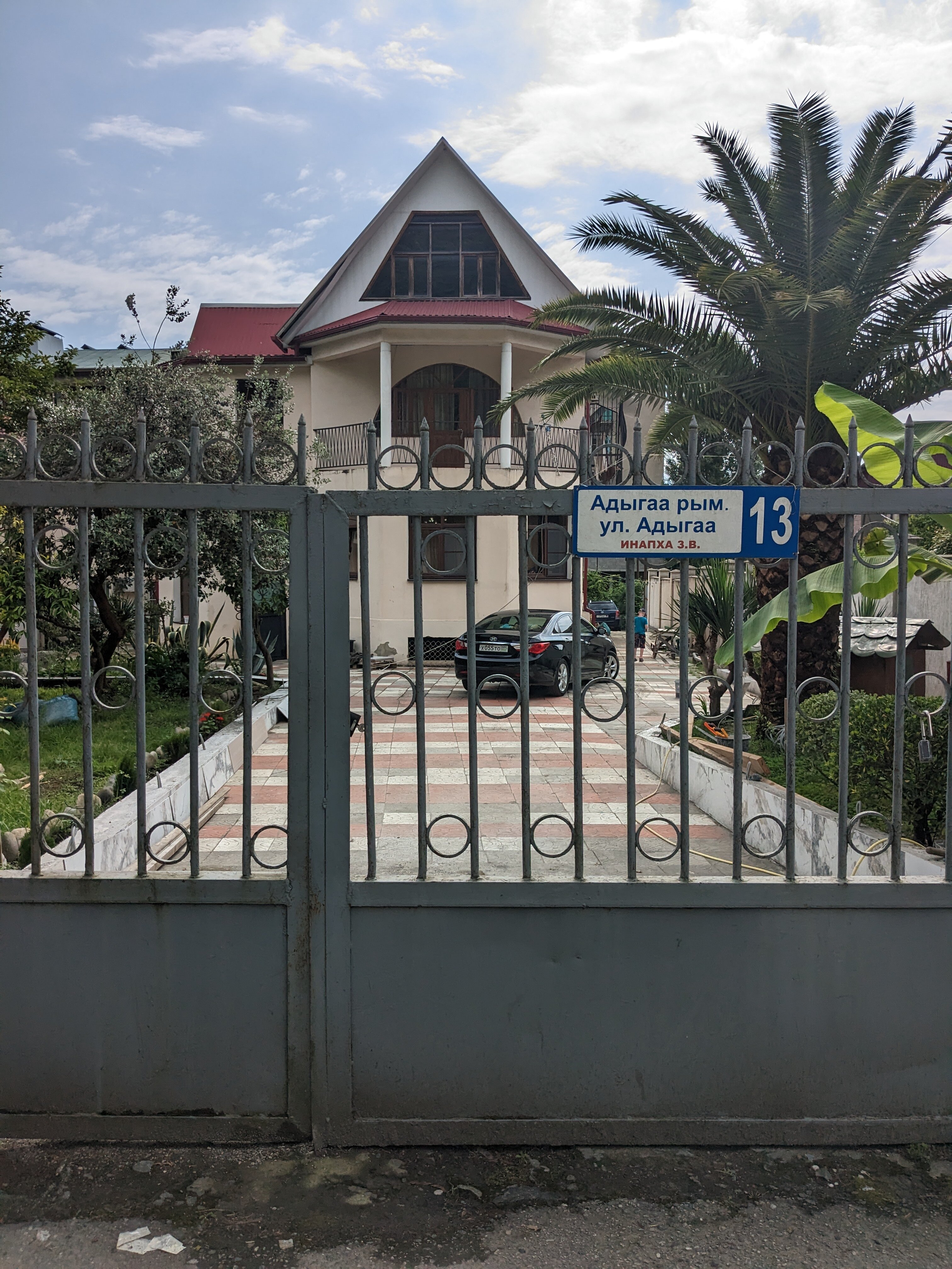 Фото отеля 3