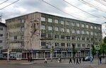 Дом художника (Lenina Street, 77), ubicación de eventos, punto de referencia local