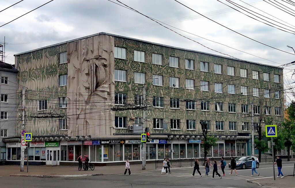 Memorial site, local landmark Дом художника, Kaluga, photo