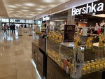 Rafam (Tramvaynaya ulitsa, 14Б), tienda de perfumes y cosmética