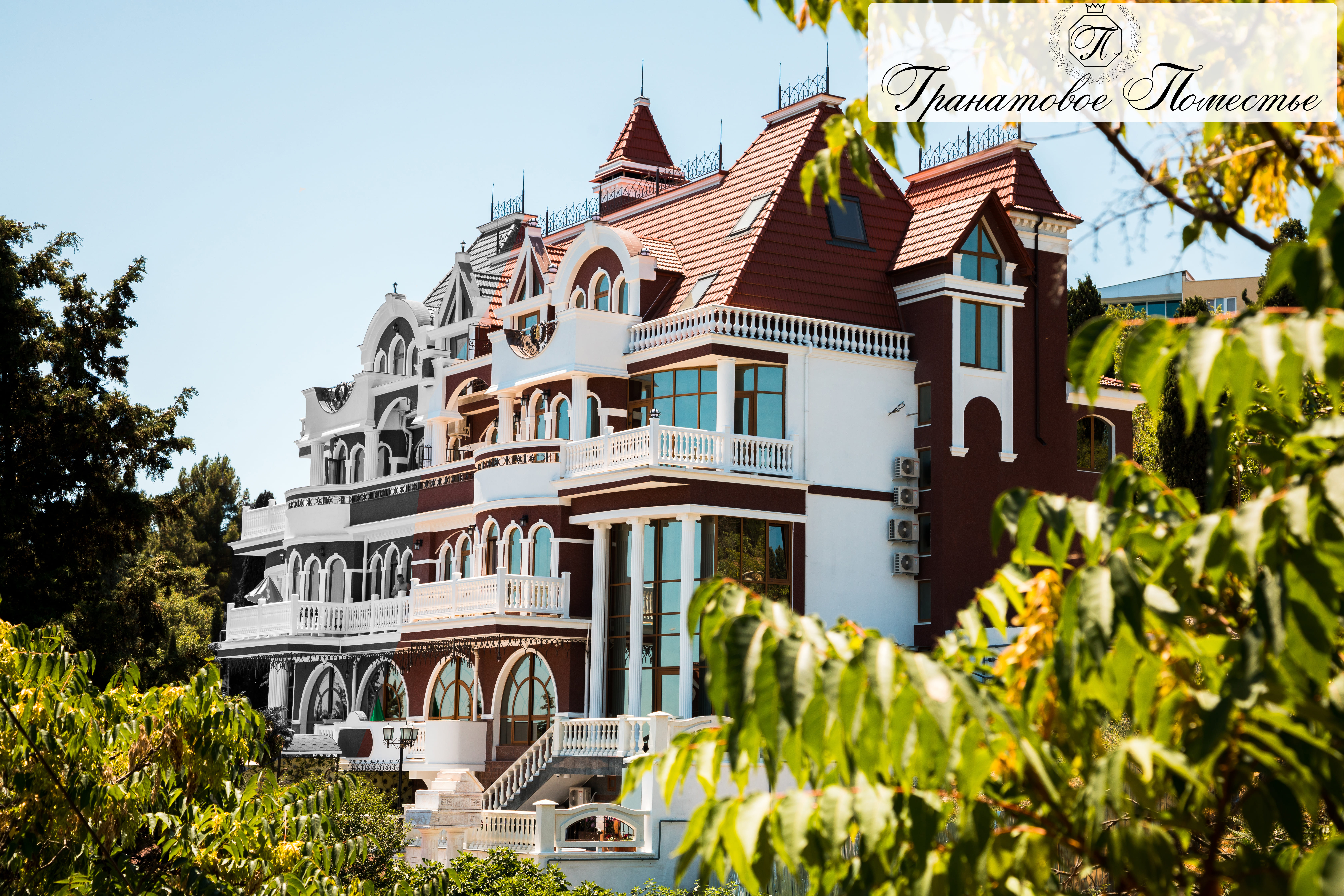 Фото отеля 2