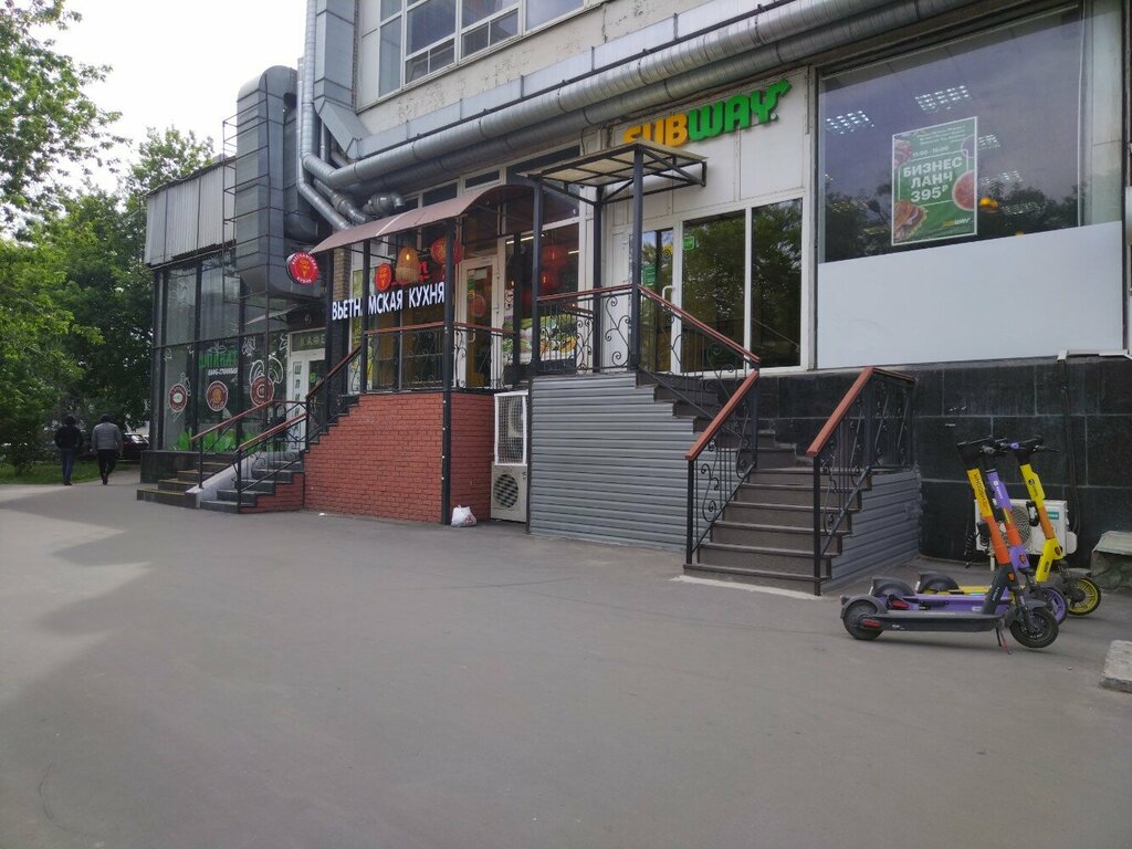 Fast food Sbw X Subway, Moscow, photo
