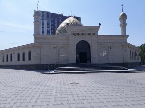 Ол жамбасын шешеді