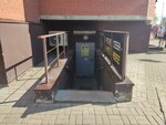 Пиволюция (Panina Street, 3к4), beer shop