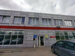 Прогресс (ул. Плеханова, 49), строительная компания в Твери