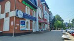 Магазин канцелярских товаров (Sukhe-Batora Street, 7), stationery store