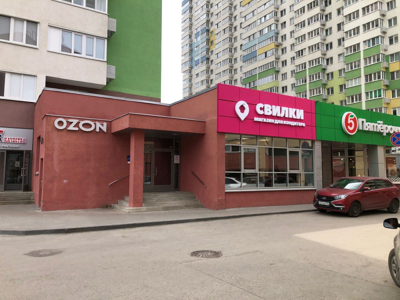Свилки ул энтузиастов 14 фото