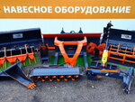 ВИВО-спецтех (Рабочая ул., 7, д. Елино), строительное оборудование и техника в Москве и Московской области