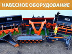 VIVO-spectech (derevnya Yelino, Rabochaya ulitsa, 7), construction equipment and machinery