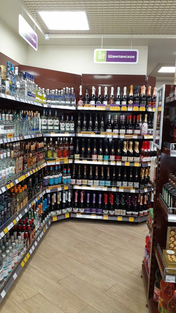 Supermarket Grape Market, Kaluga, photo