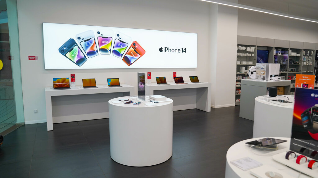 Phone repair ICenter, Kaliningrad, photo