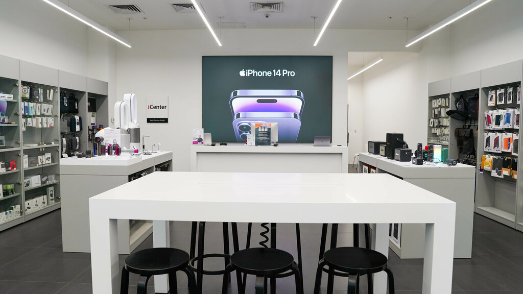 Elektronik eşya mağazaları ICenter Apple Premium Reseller, Kaliningrad, foto