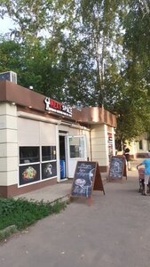 Meat Space (Podolsk, Narodnaya Street, 27А), fast food