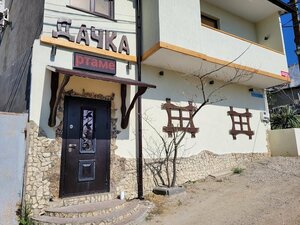 Дачка
