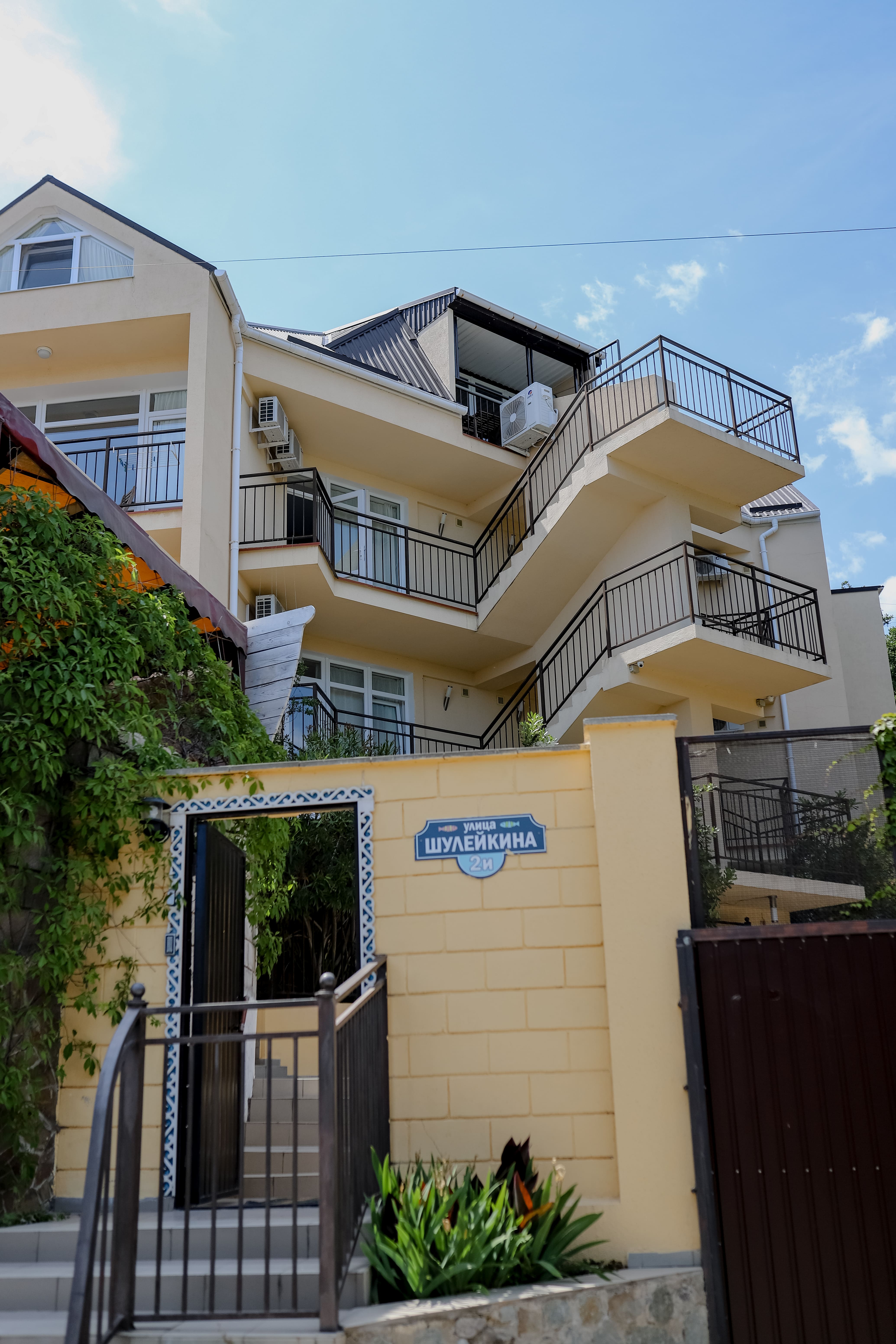 Фото Апарт-Марсо