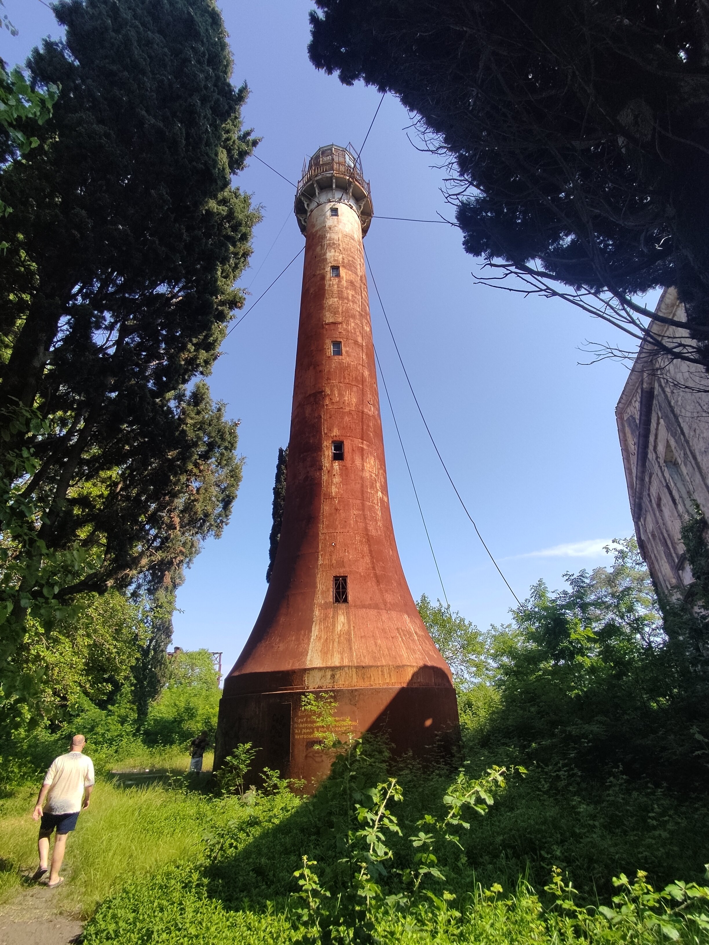 Фото Джанат