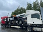 Центр авторазбора и эвакуации автомобилей (R-354, 11-y kilometr, 4), car disassembly