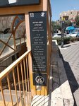 Hadar - City Hall (Haifa, Haneviim), high-speed urban transport station