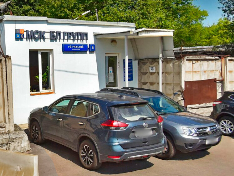 Engineering Opora Inzhiniring, Moscow, photo