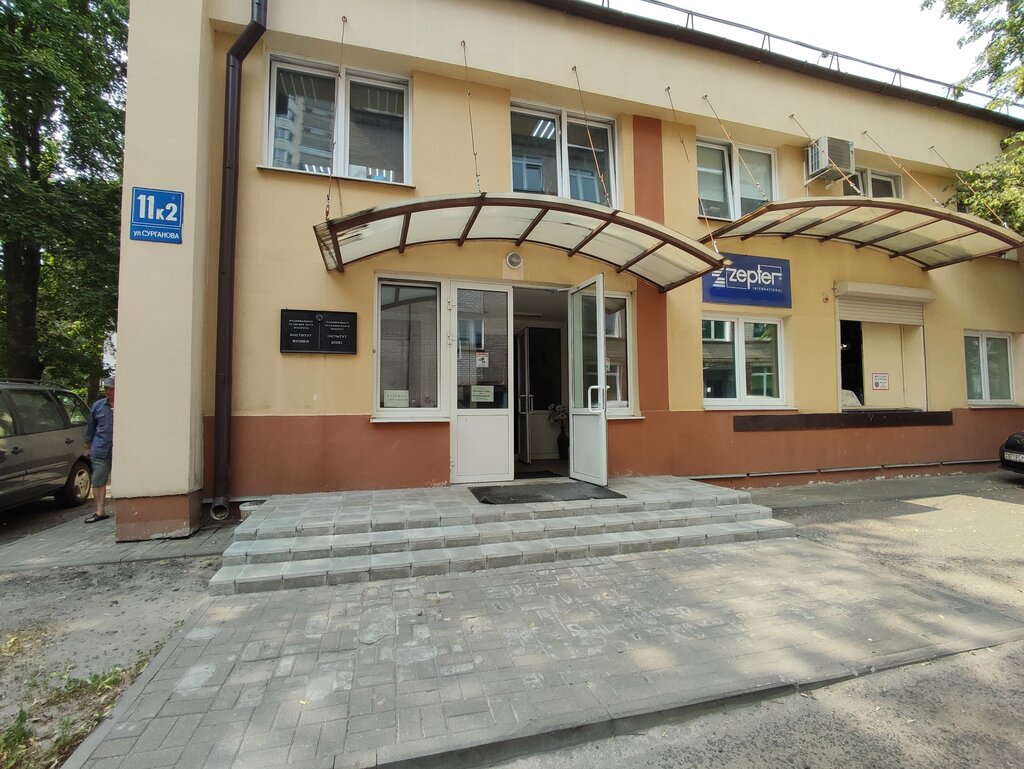 Магазин электроники Nix.by, Минск, фото