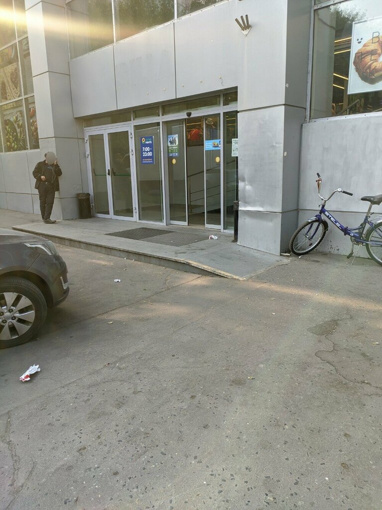 ATM Т-Банк, Moscow, photo