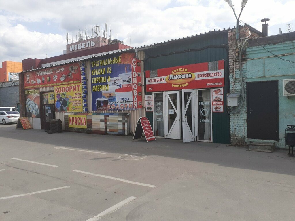 Cafe Хан-кебаб, Tula, photo