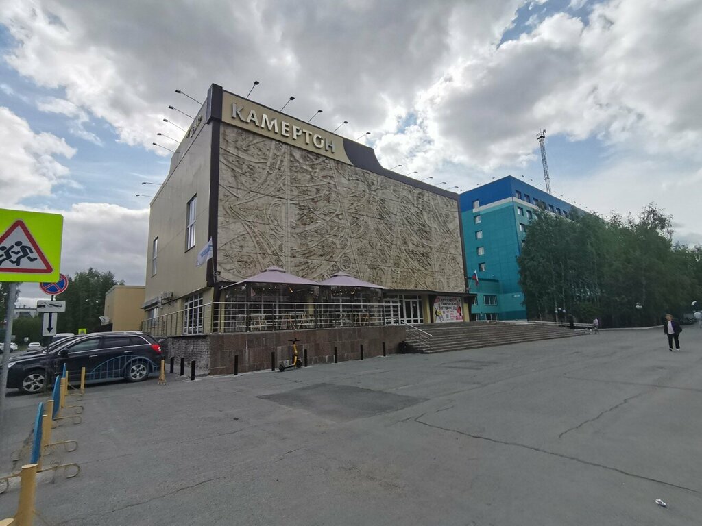Coro, estudio coral Студия русской народной песни Пересмешки, , foto