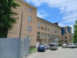 Лотос (Balkhashskiy proyezd, 34), accountants