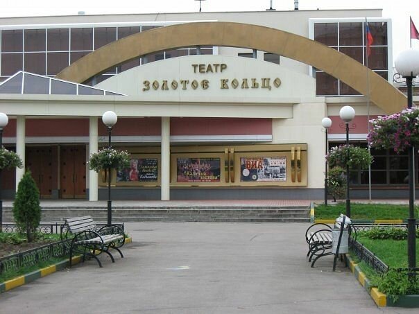 Theatre Zolotoye Koltso, Moscow, photo