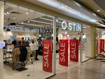O'stin (Stroginsky Boulevard, 1), clothing store