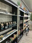 FaRa Smoke (Safiullina Street, 30), estanco