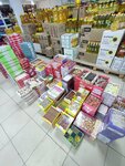 Hedi (prospekt A. Kadyrova, 46), foodstuffs wholesale