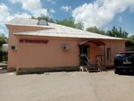 НП Профилактика (mikrorayon Gorodok Neftyanikov, ulitsa 20-go Partsyezda, 16), domestic services