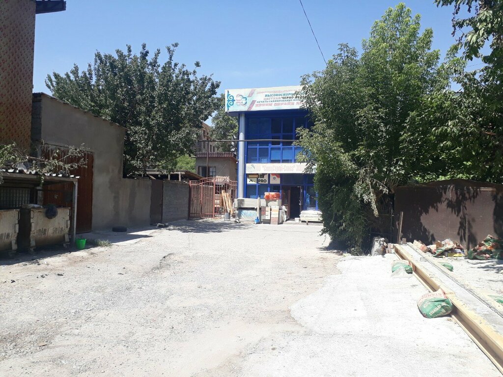 Attorney Kabinet yurista Bayzhigitova R. D., Chimkent, photo