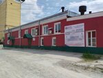 Sukhiye smesi TDSK Bauen Besser (Yelizarovykh Street, 79/1с15) ، خلطات البناء