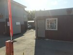Проходная (Kominterna Street, 8), pass office, security post
