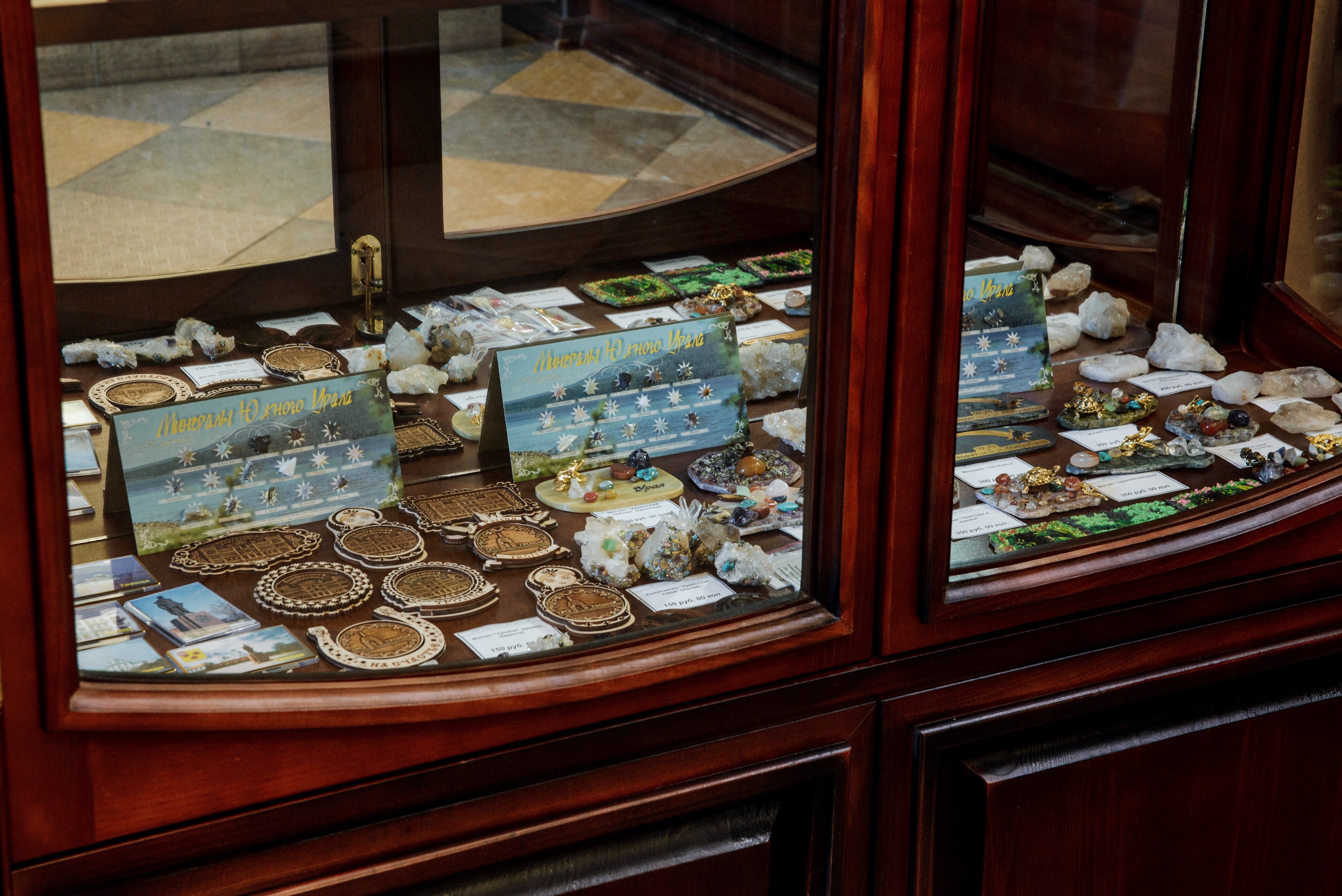 Фото Центральная