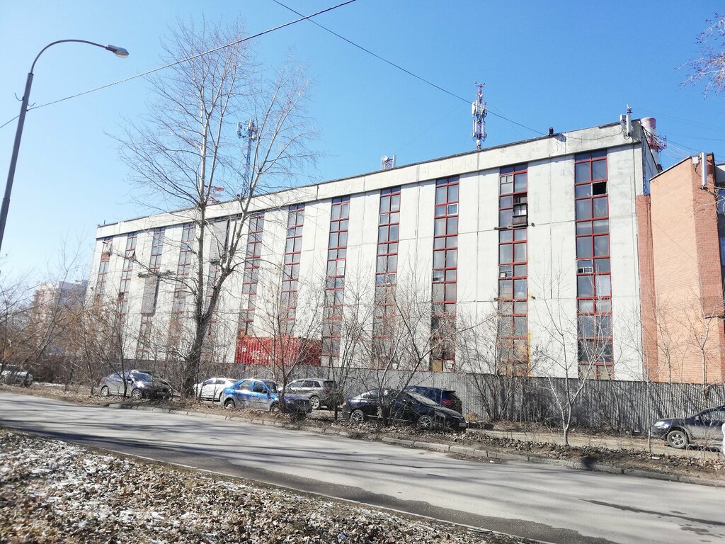 Теплоснабжение Котельная № 9, Екатеринбург, фото