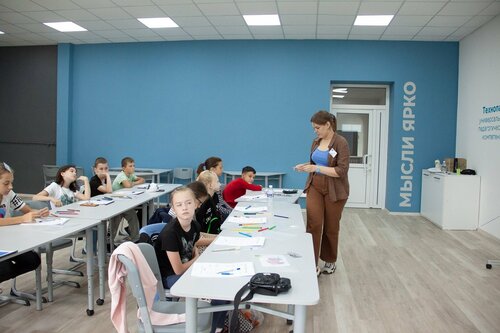 Kurs Центр организации довузовского образования Благовещенского государственного педагогического университета, Blagoveshchensk, foto