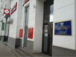 Wellness center (Moskovskaya Street, 43/13), wellness center