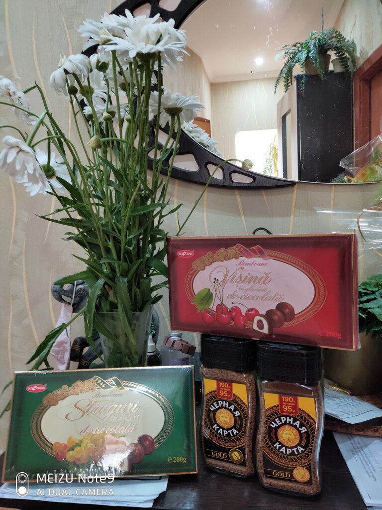 مكتب البريد Otdeleniye pochtovoy svyazi Lgov 307751 ، ، صورة