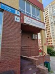 Idillia (Belozyorskaya Street, 3), beauty salon