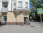 СберБанк (Mira Avenue, 29), payment terminal