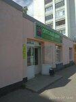 Оптовый центр колготок и белья (50 Let SSSR Street, 50), wholesale store